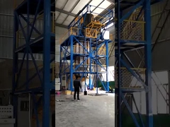 円形の泡連続的な泡立つ機械縦ポリウレタン泡立つ機械