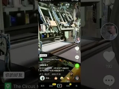 打抜き機TDPB-1900のあたりの自動Puの泡の打抜き機