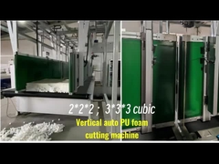 垂直切断機 完全自動 1回数サイズ 機械