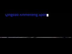 PUの泡の打抜き機