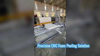 PU円筒フォーム用高精度CNCフォームピーラー