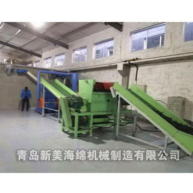 高性能のスポンジのシュレッダー機械泡の粉砕機機械スポンジ
